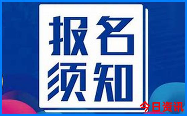 日本北海道旅游攻略自由行