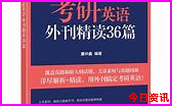海拉尔周边旅游景点推荐