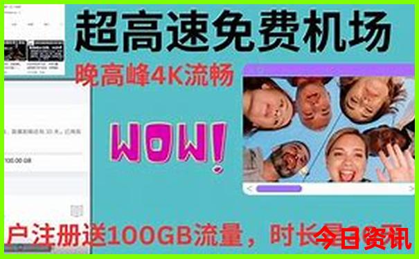 超详细重庆三日游攻略费用