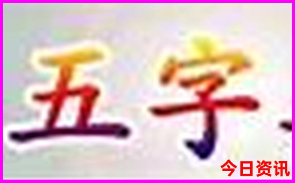 山东景点地图分布图